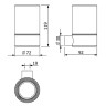 Стакан KLUDI VELA R 5897539 подвесной